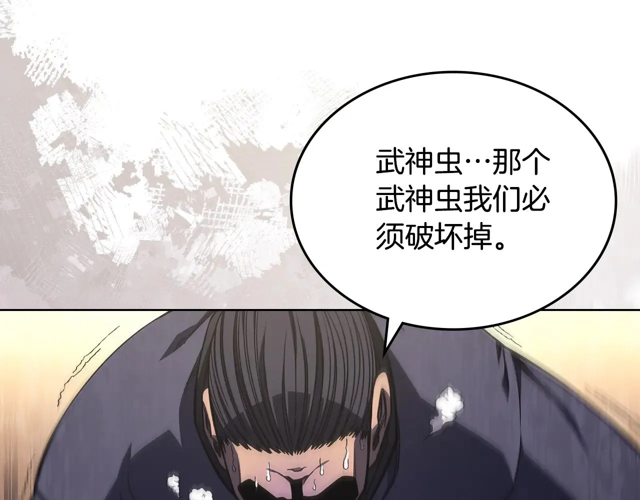 第474页