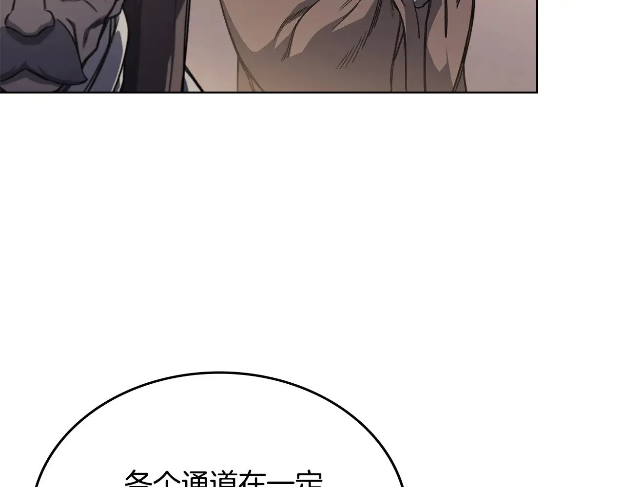 第267页