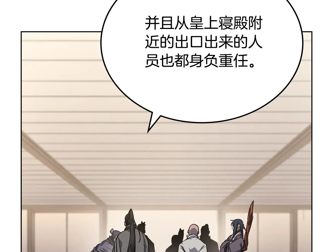 第279页