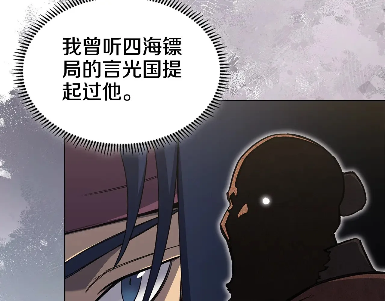 第309页