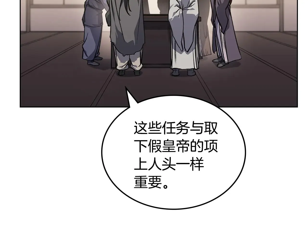 第282页
