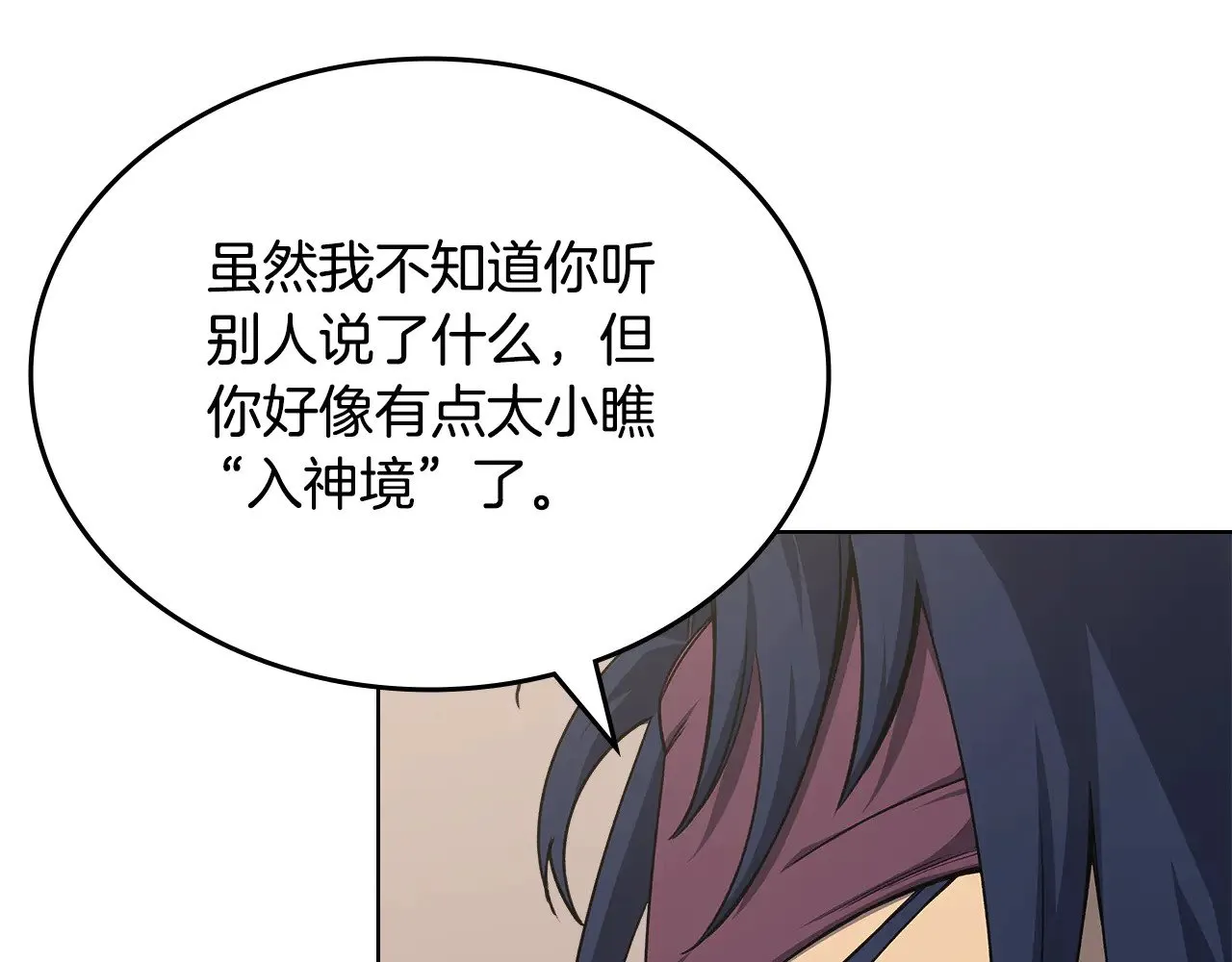 第399页
