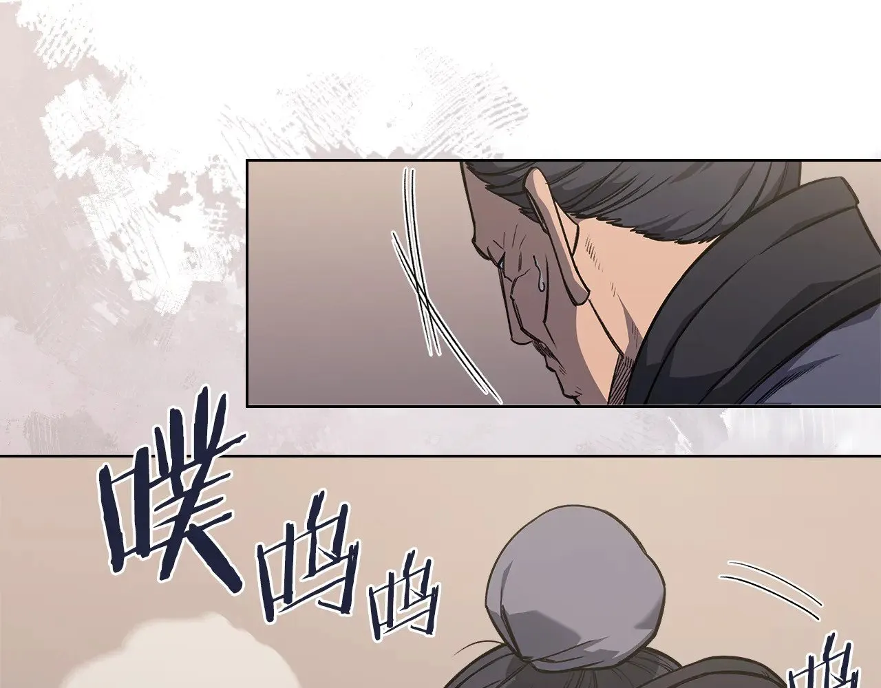 第333页