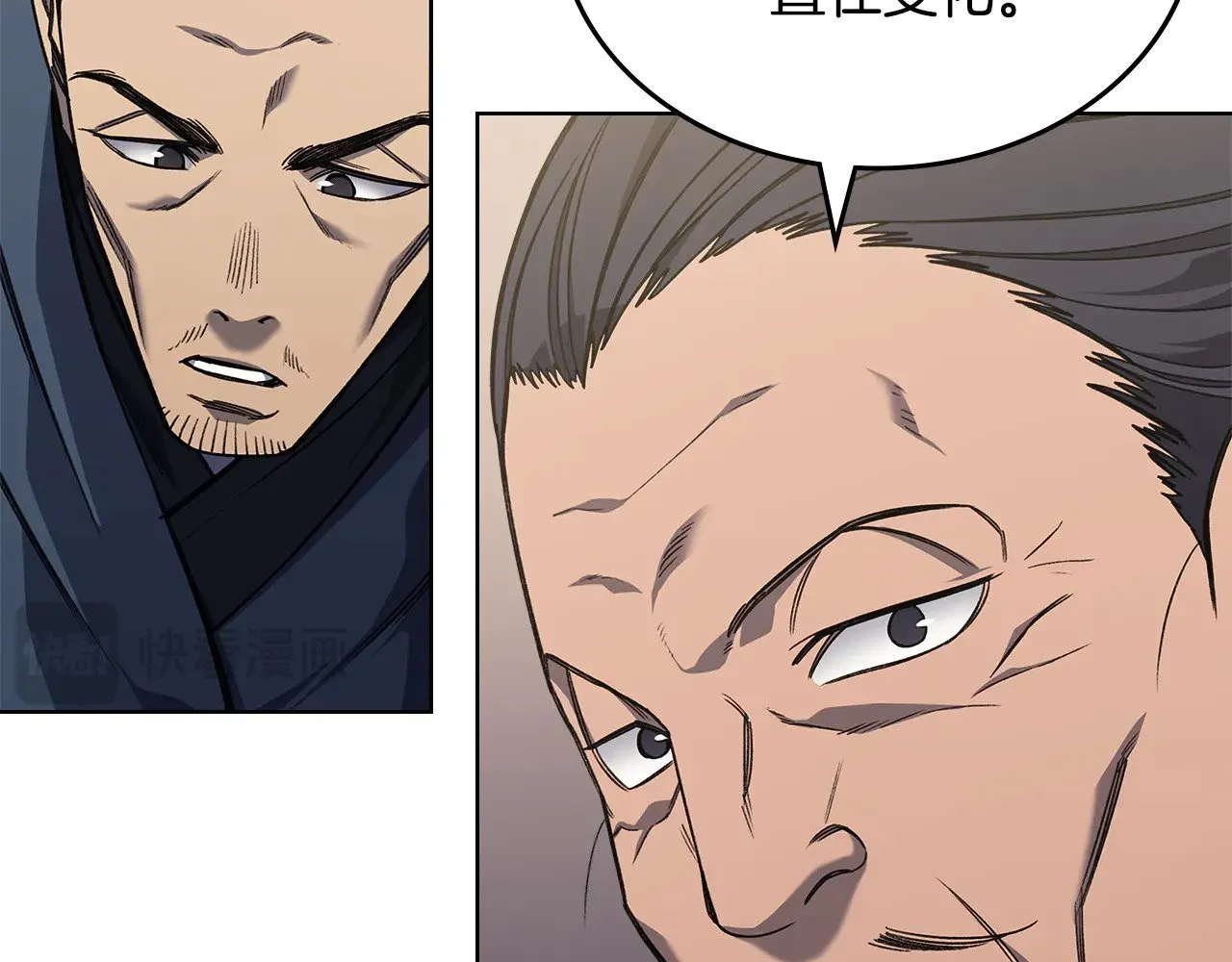 第210页