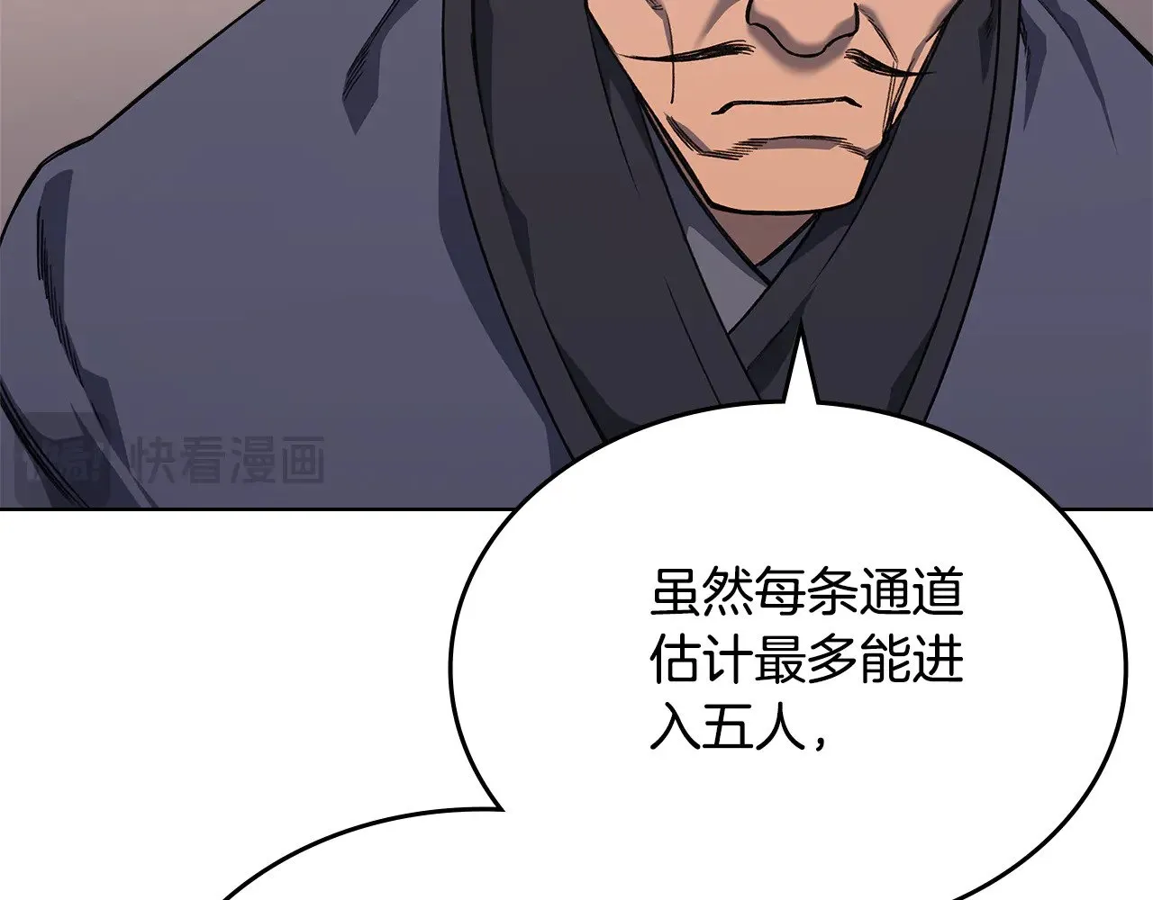 第273页