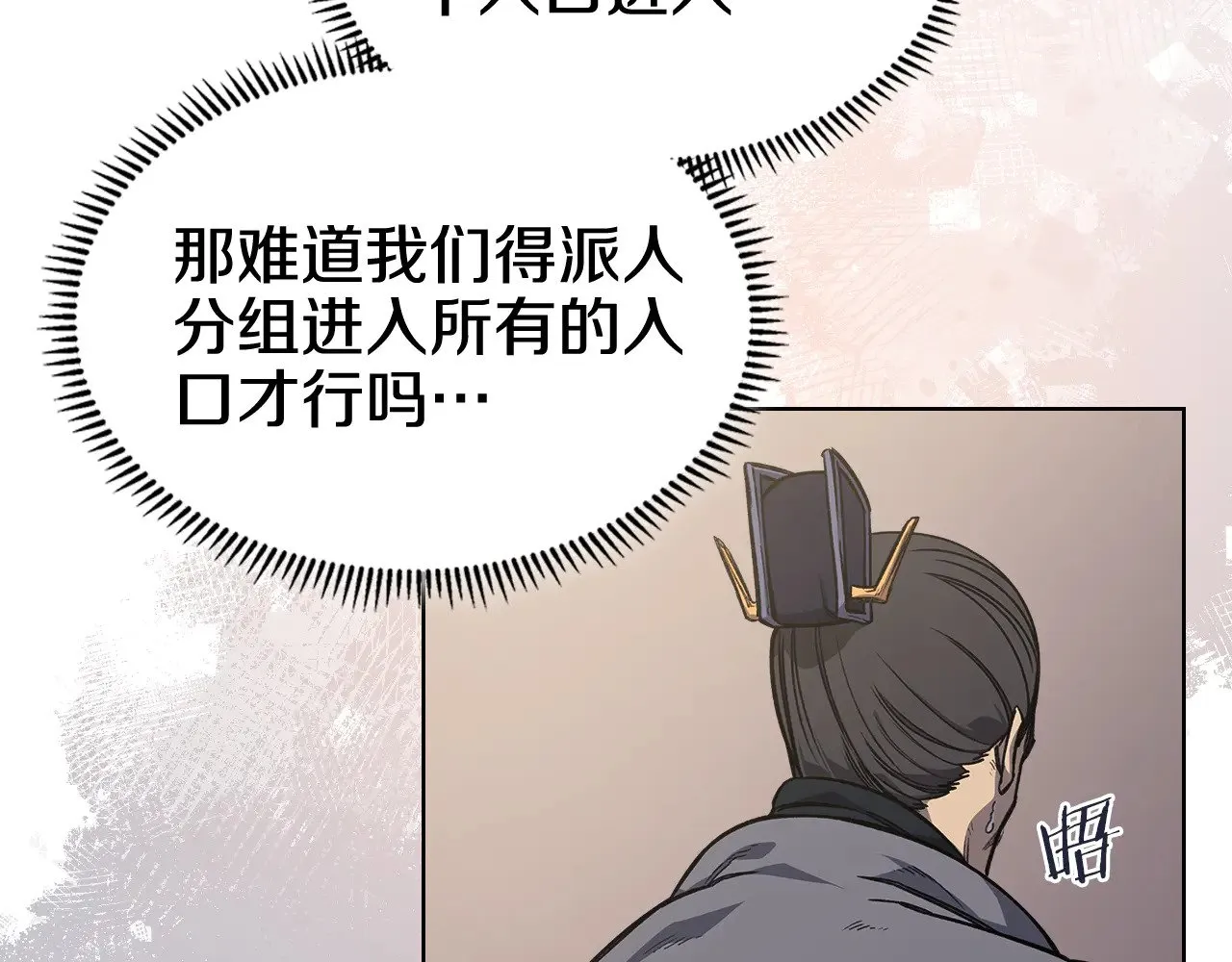 第222页