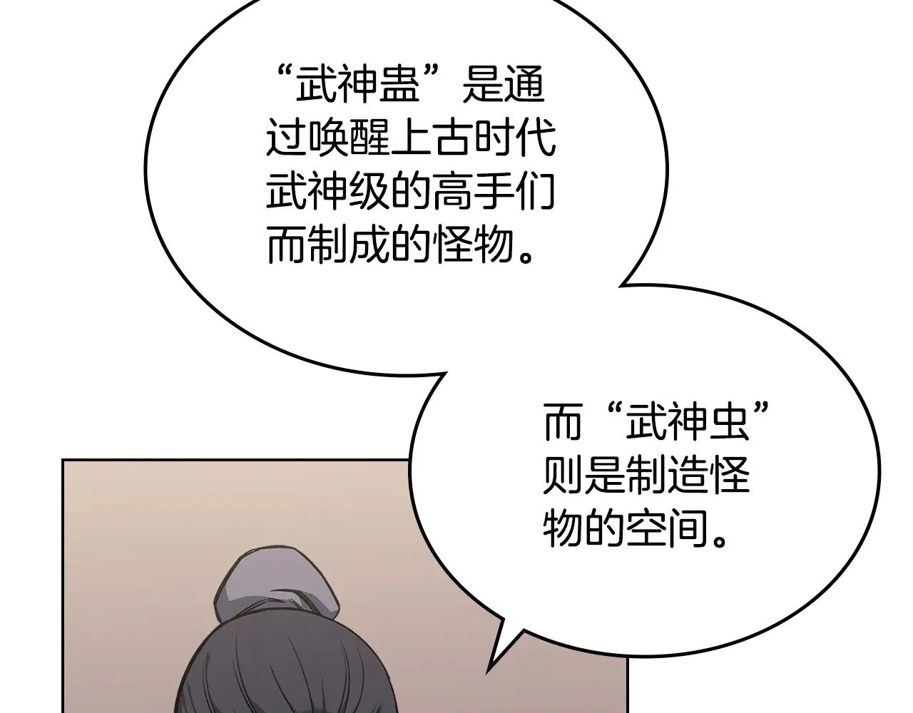 第390页