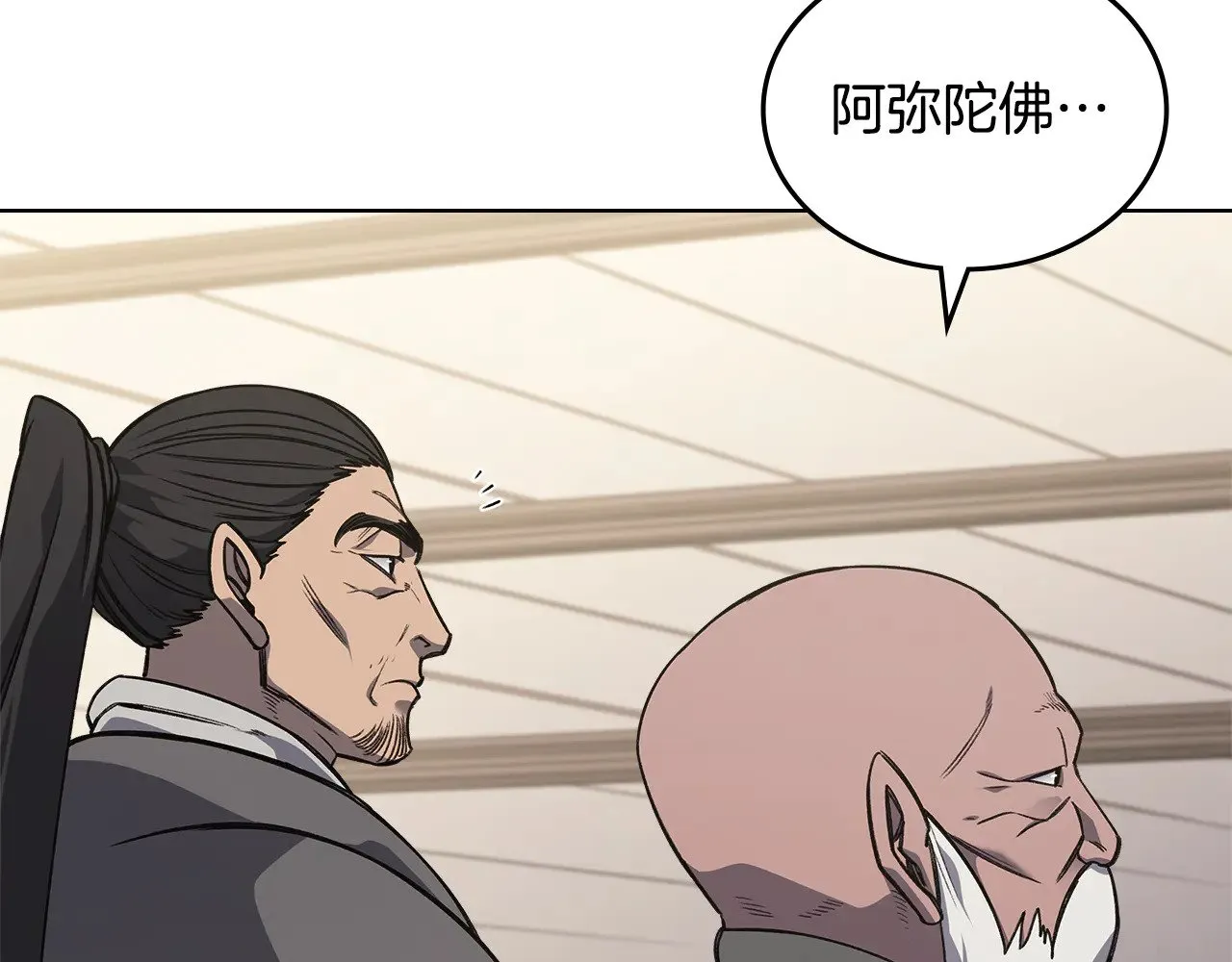 第414页