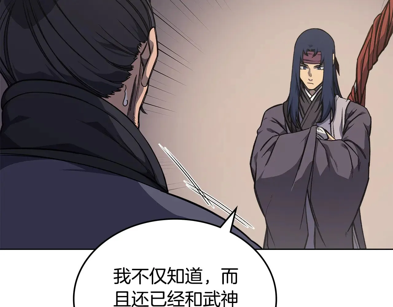 第369页