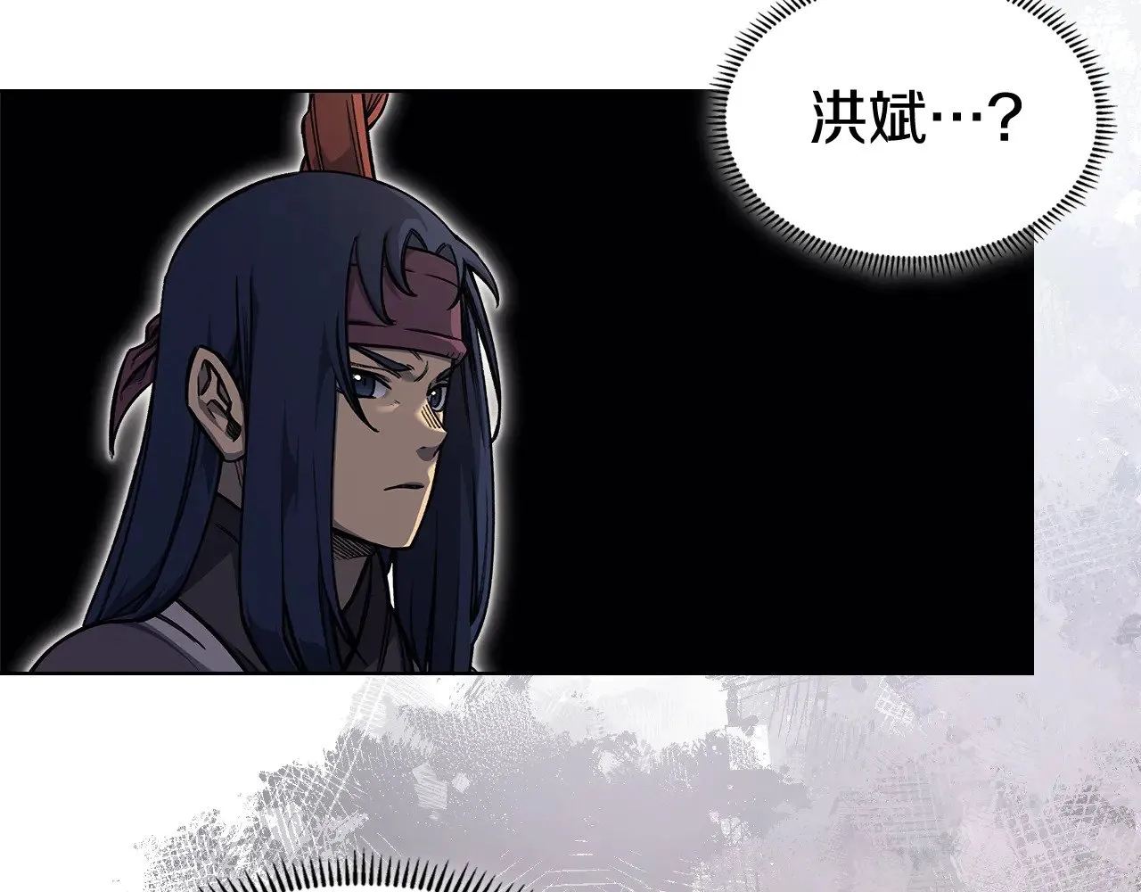 第306页