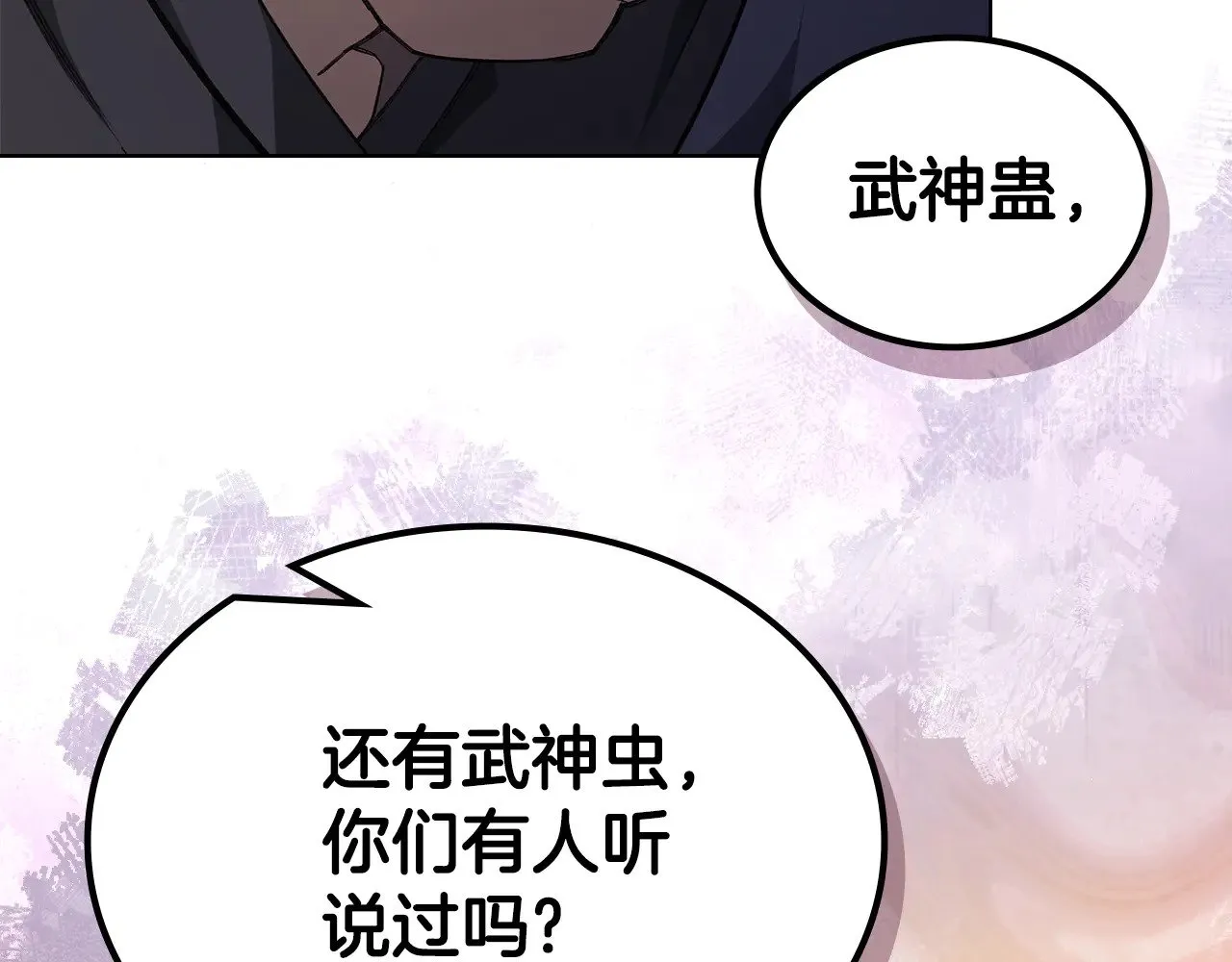 第351页