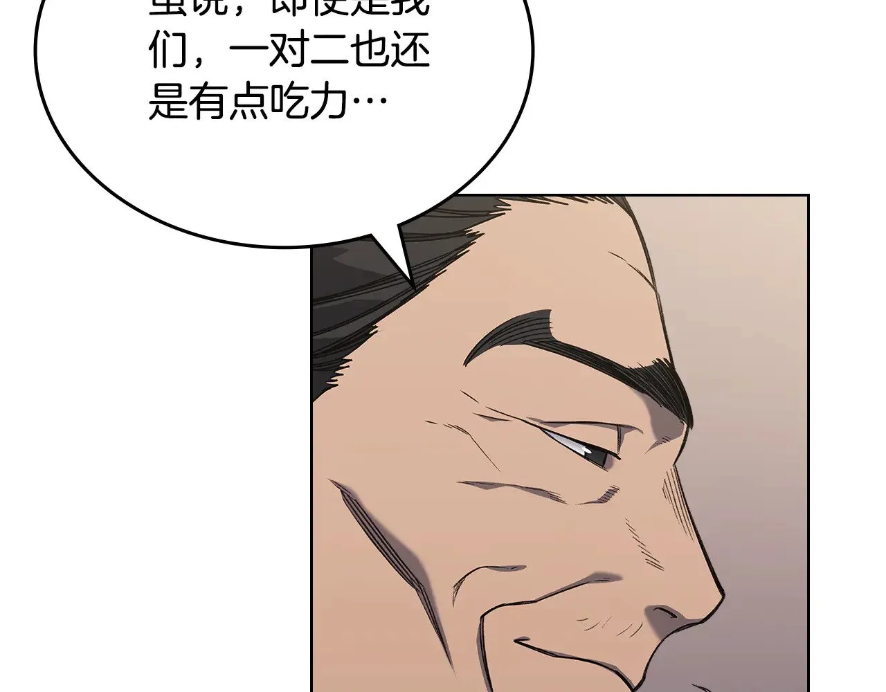 第450页