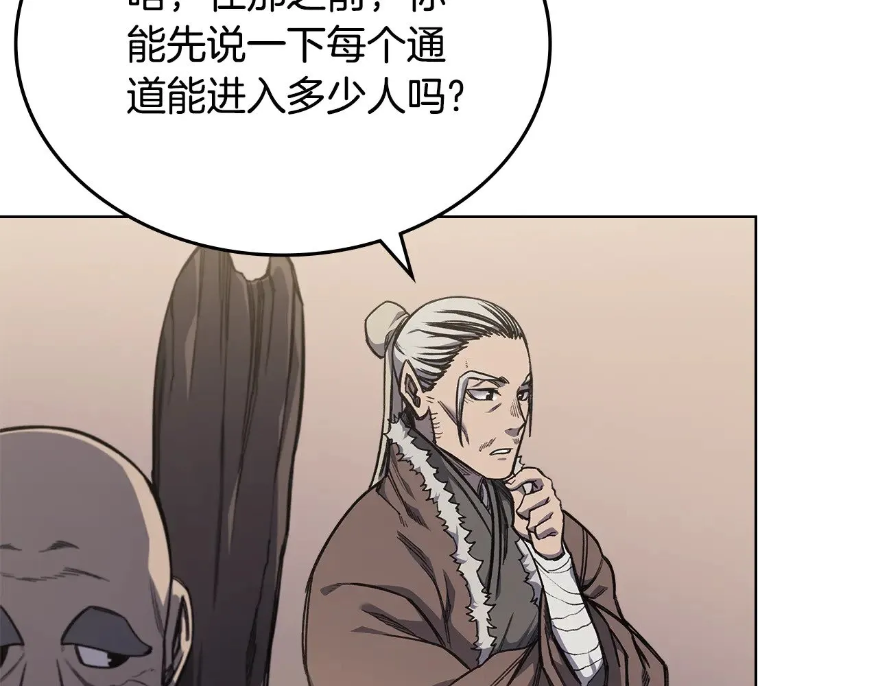 第264页