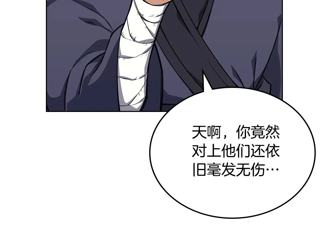 第378页