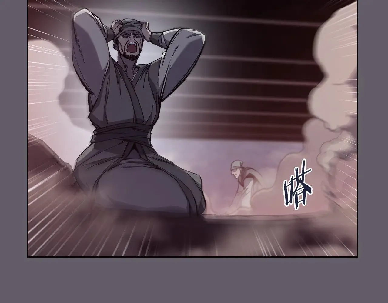 第495页