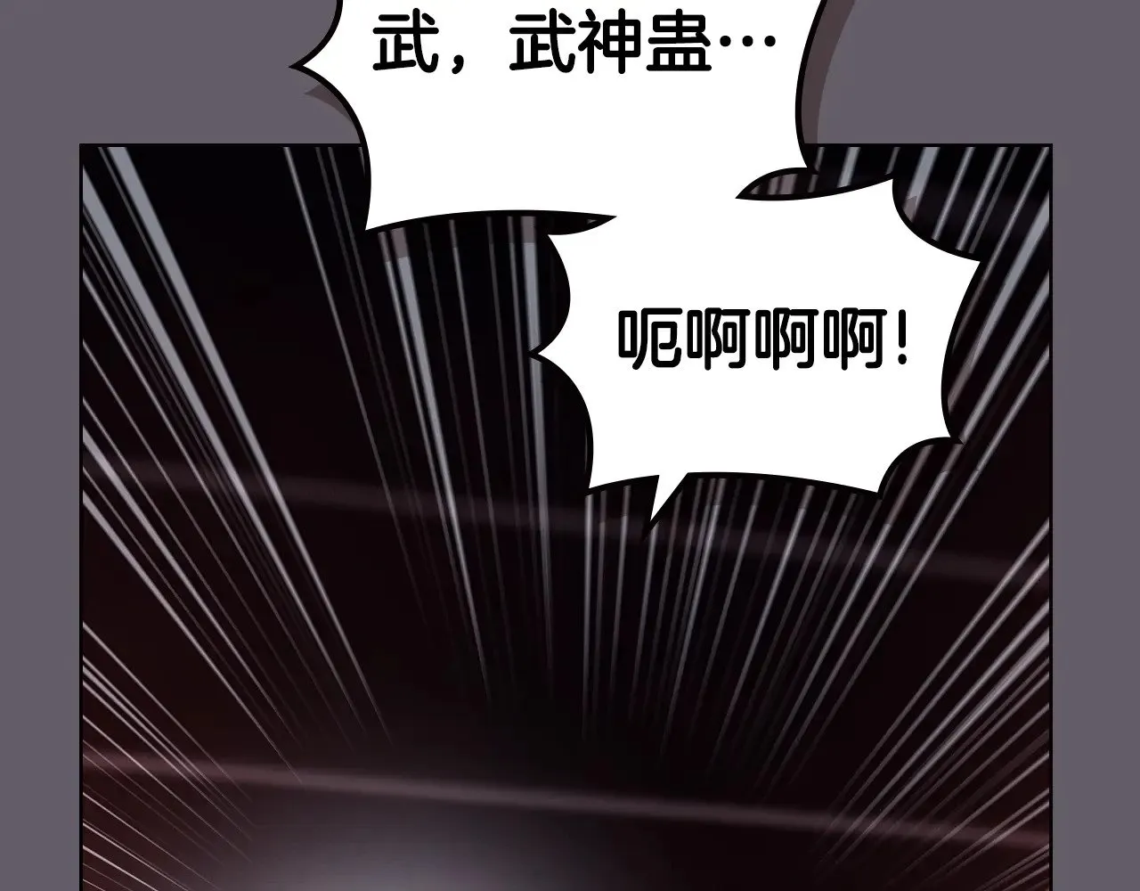 第492页