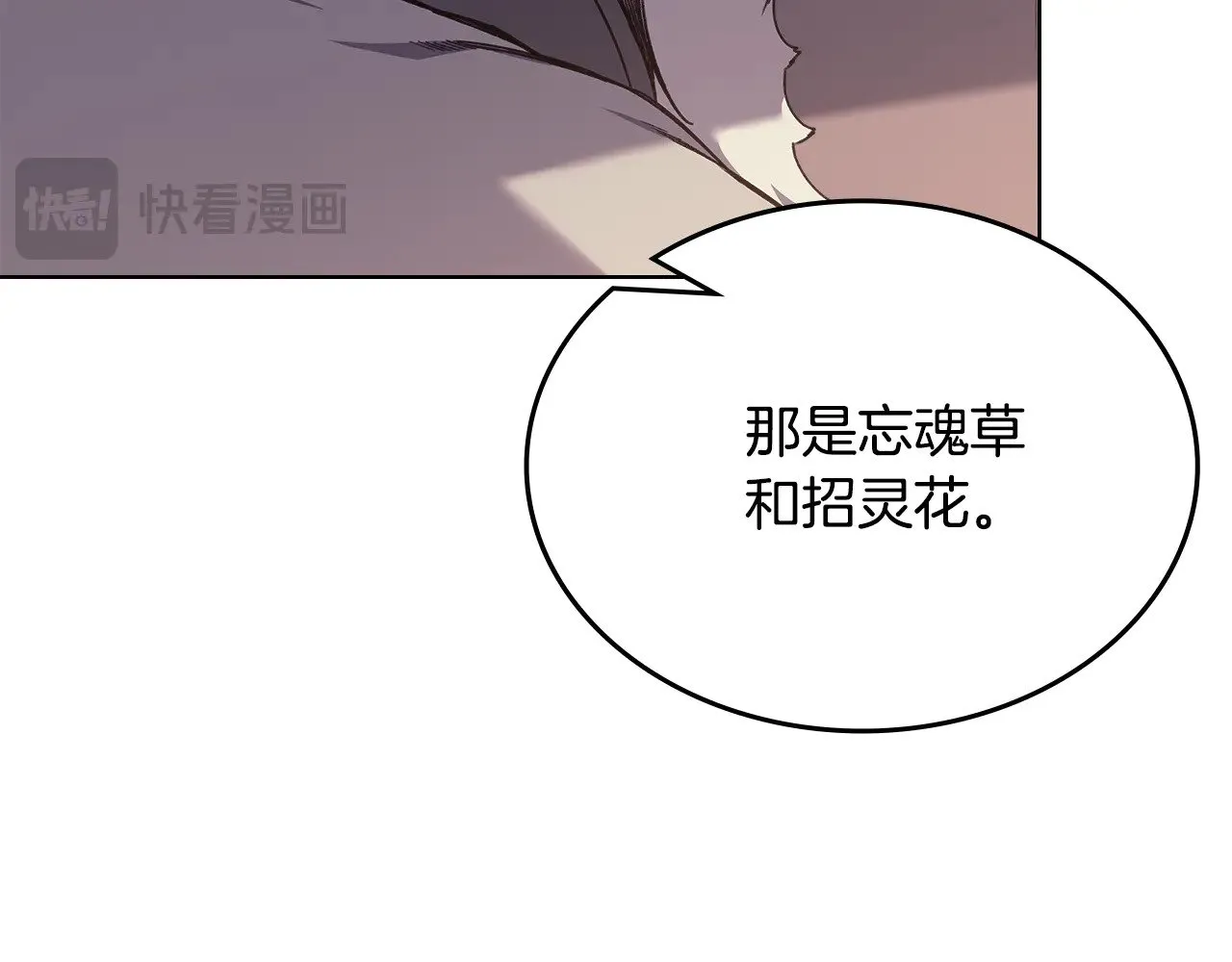 第243页