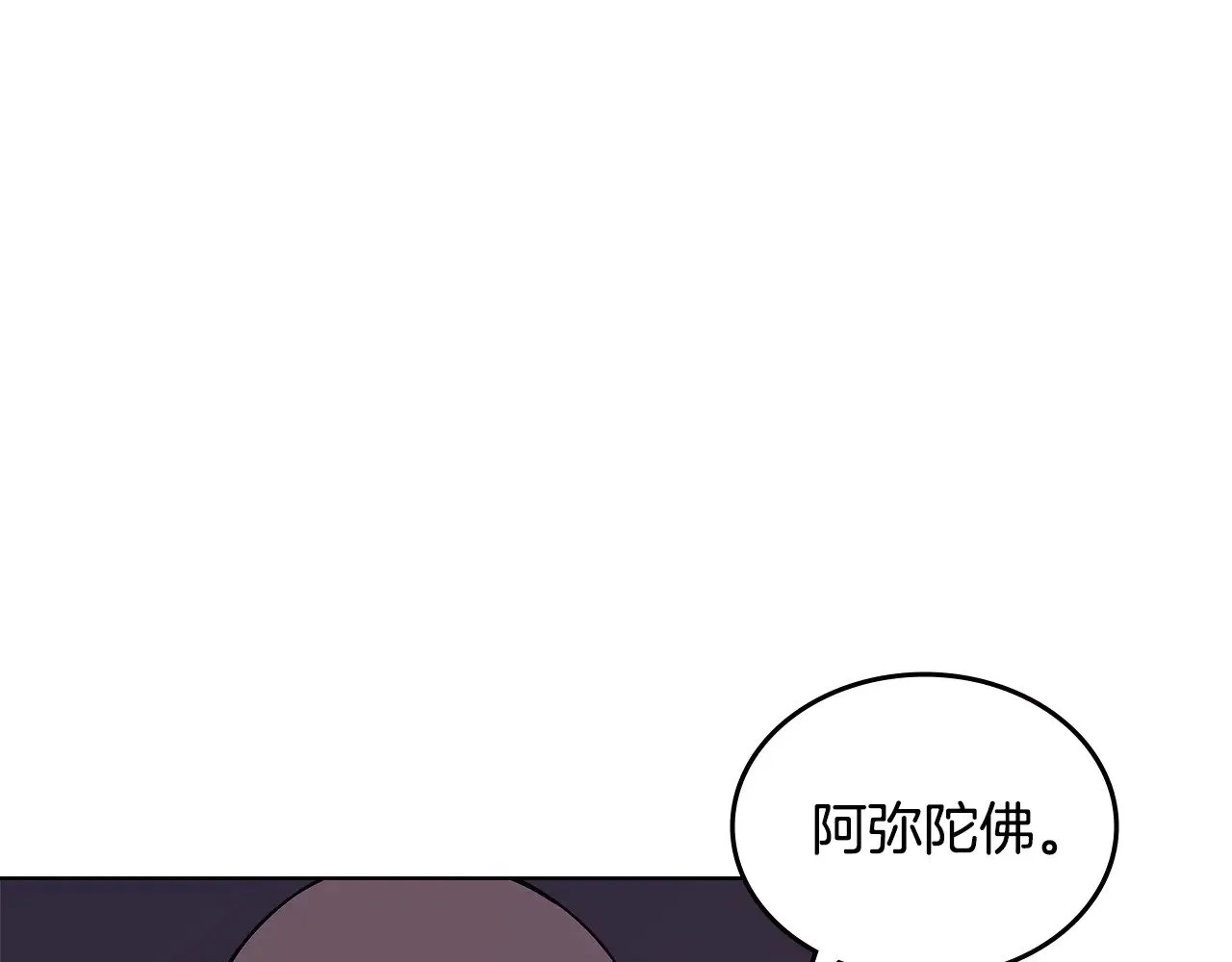 第255页