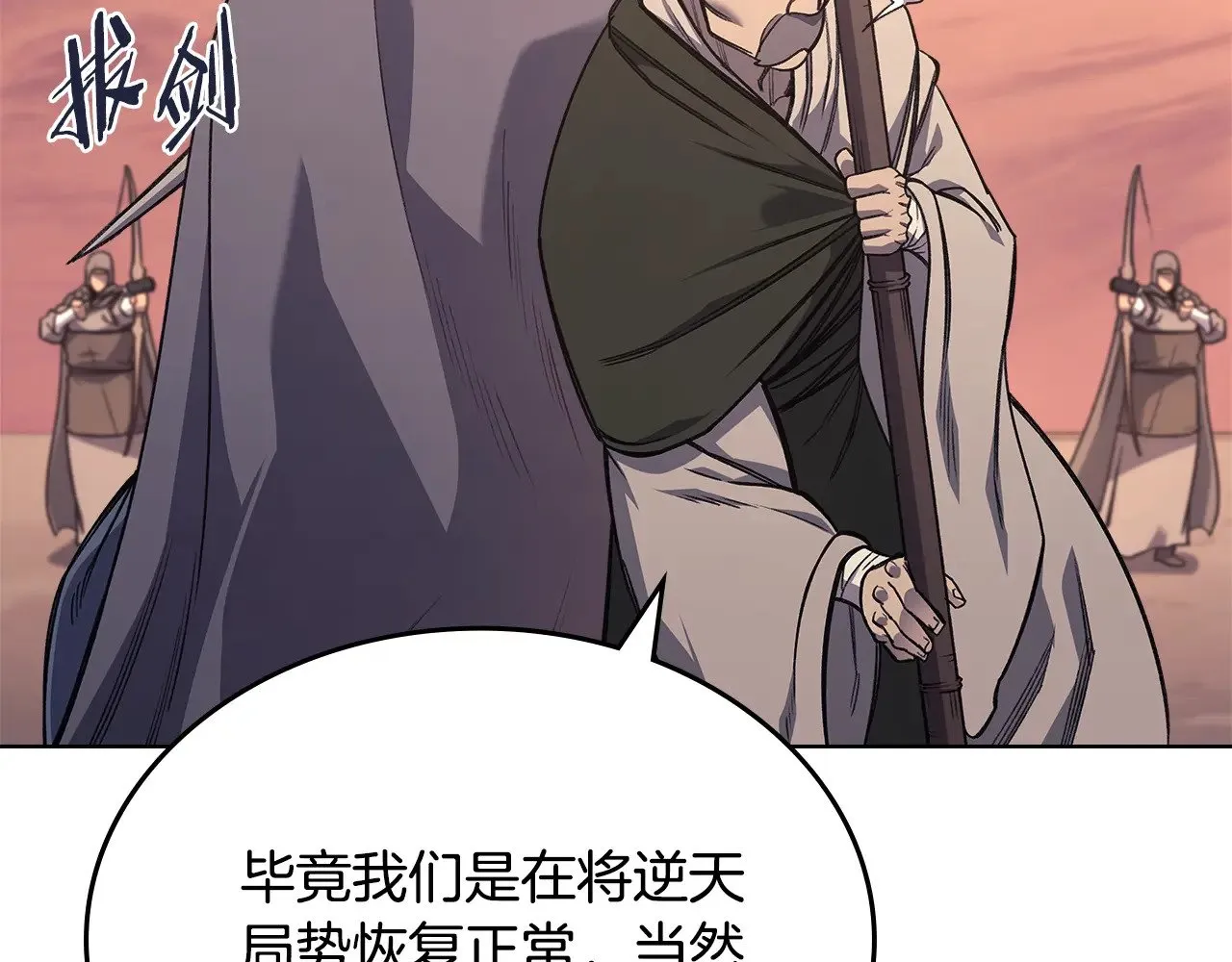 第270页