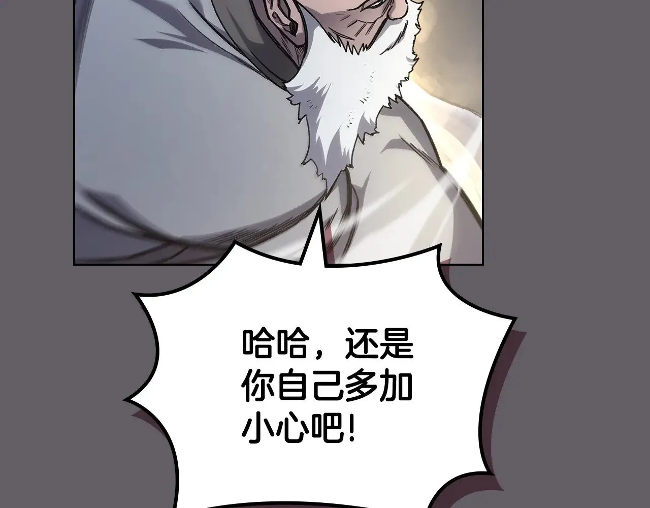 第381页