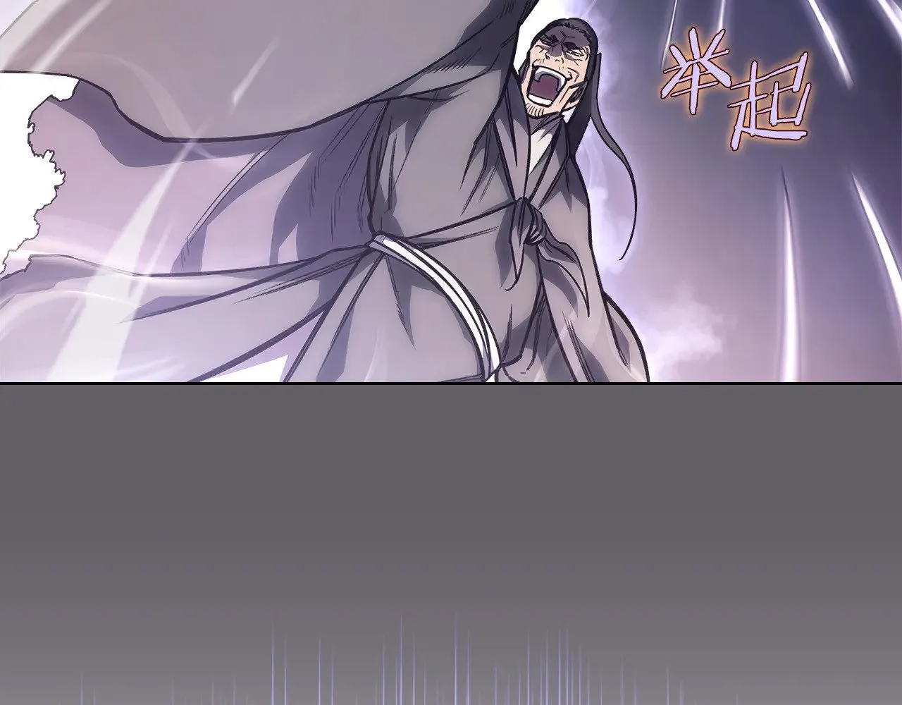 第444页