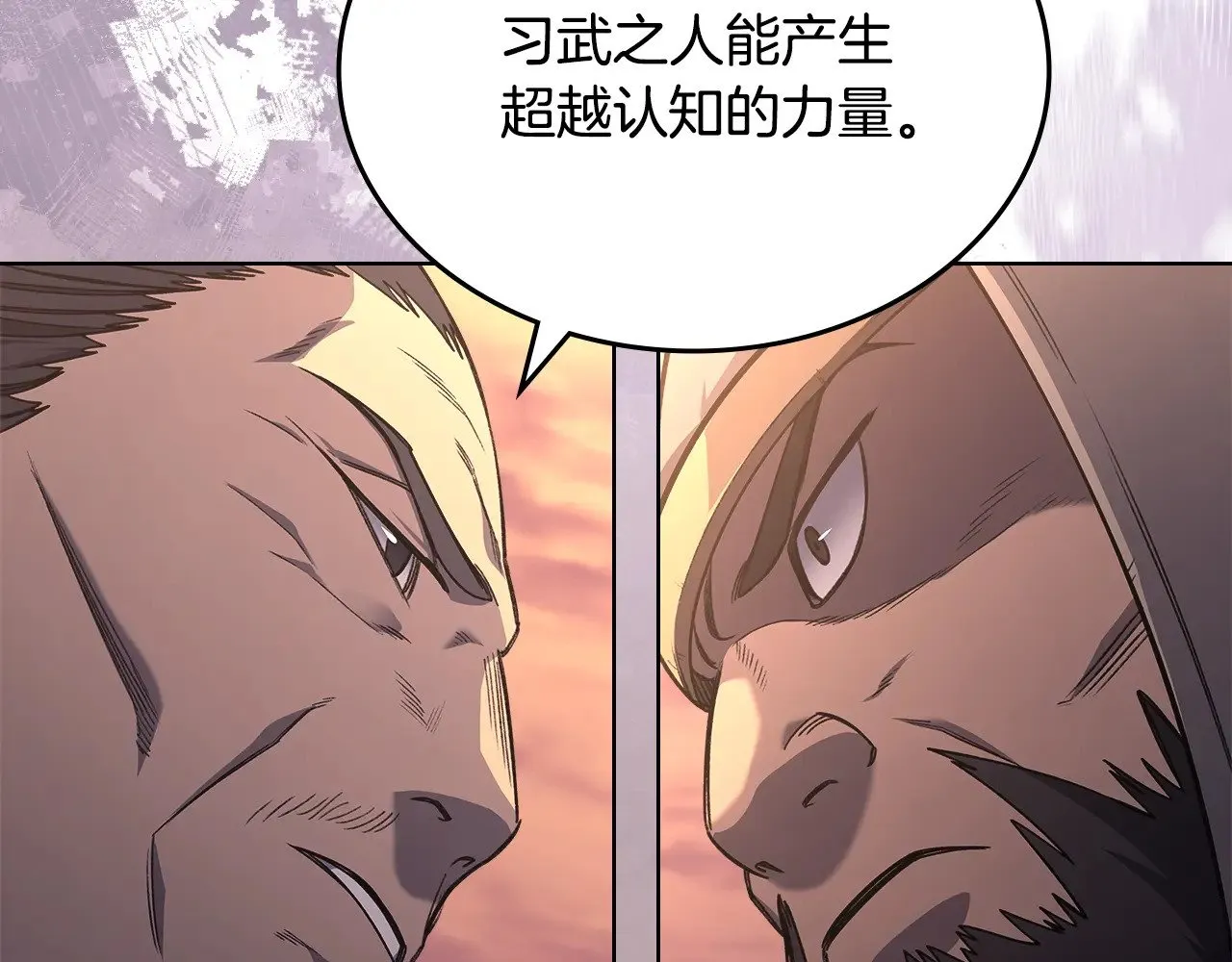 第255页