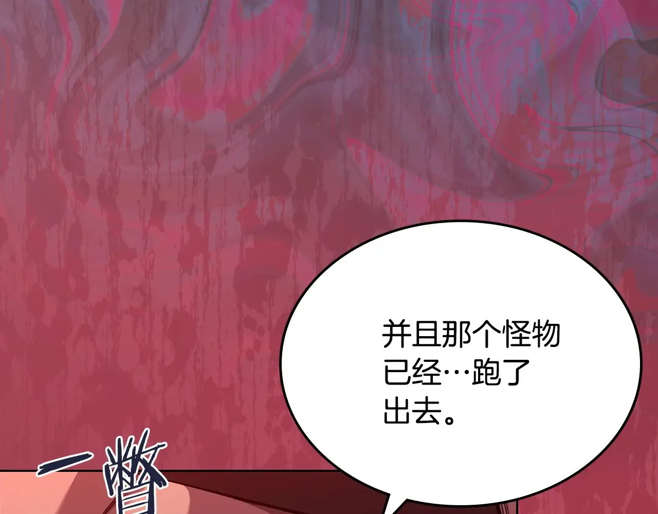 第291页