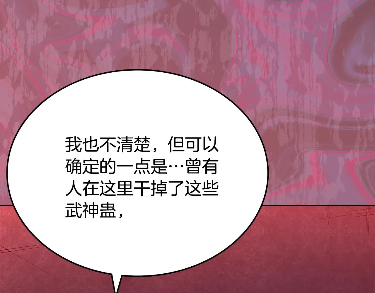 第285页