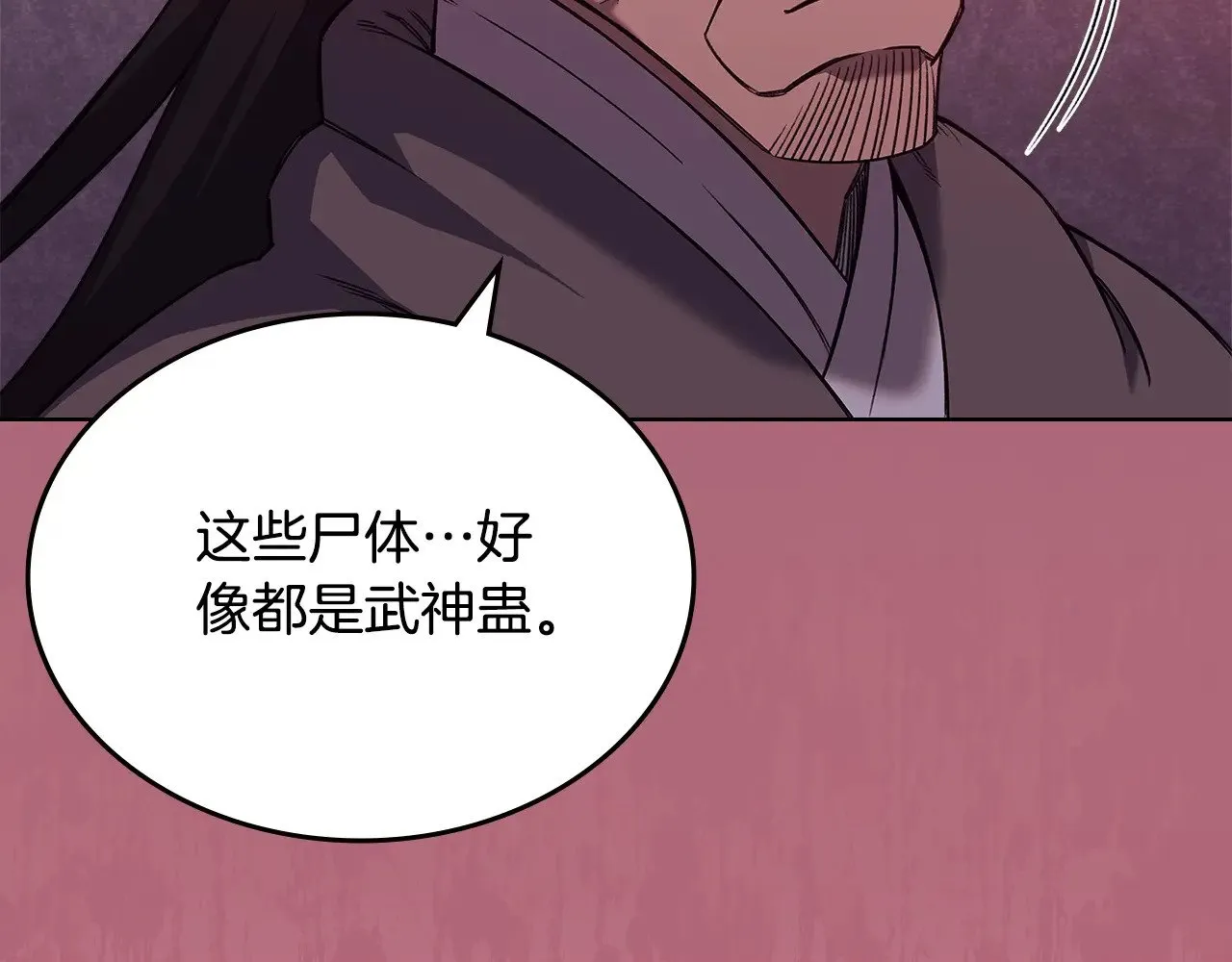 第273页