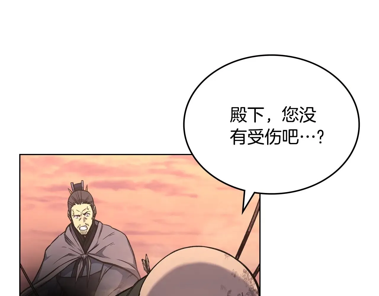 第339页