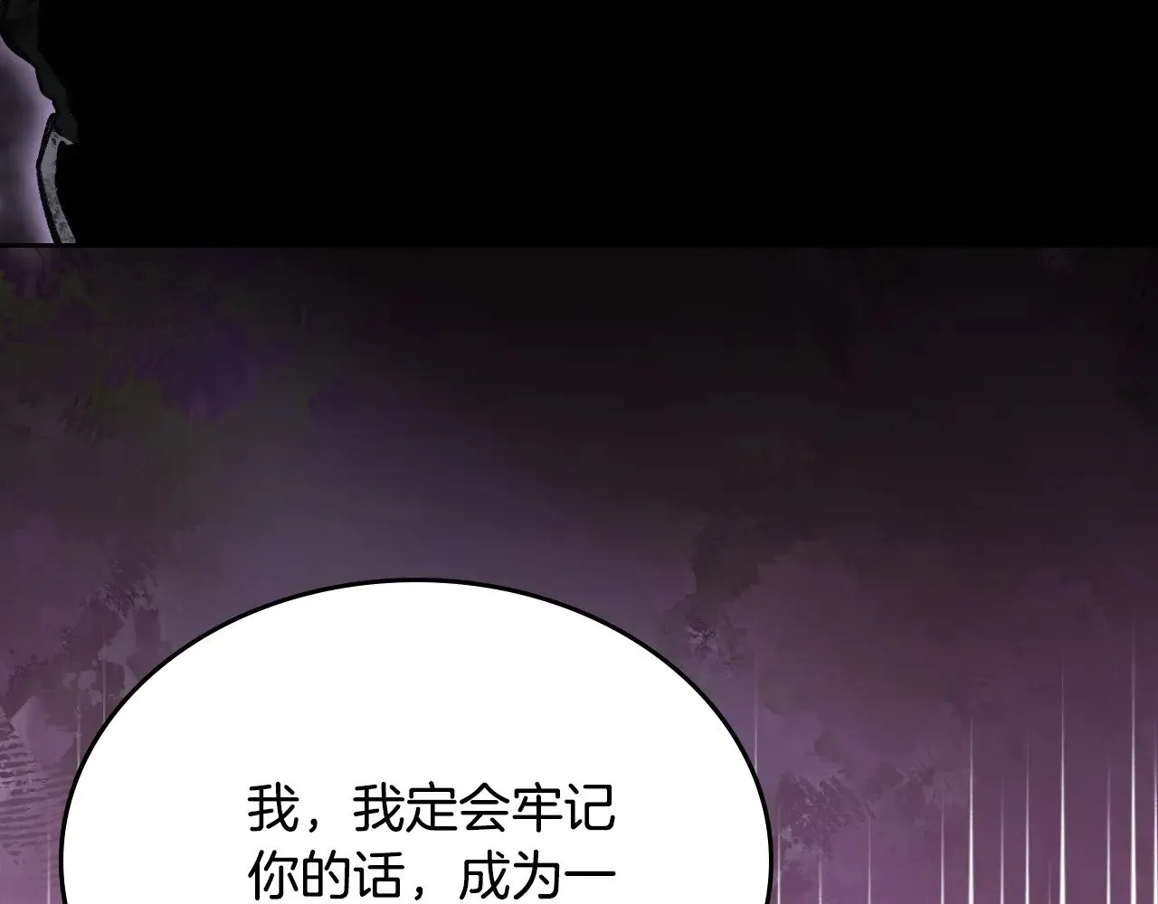 第270页