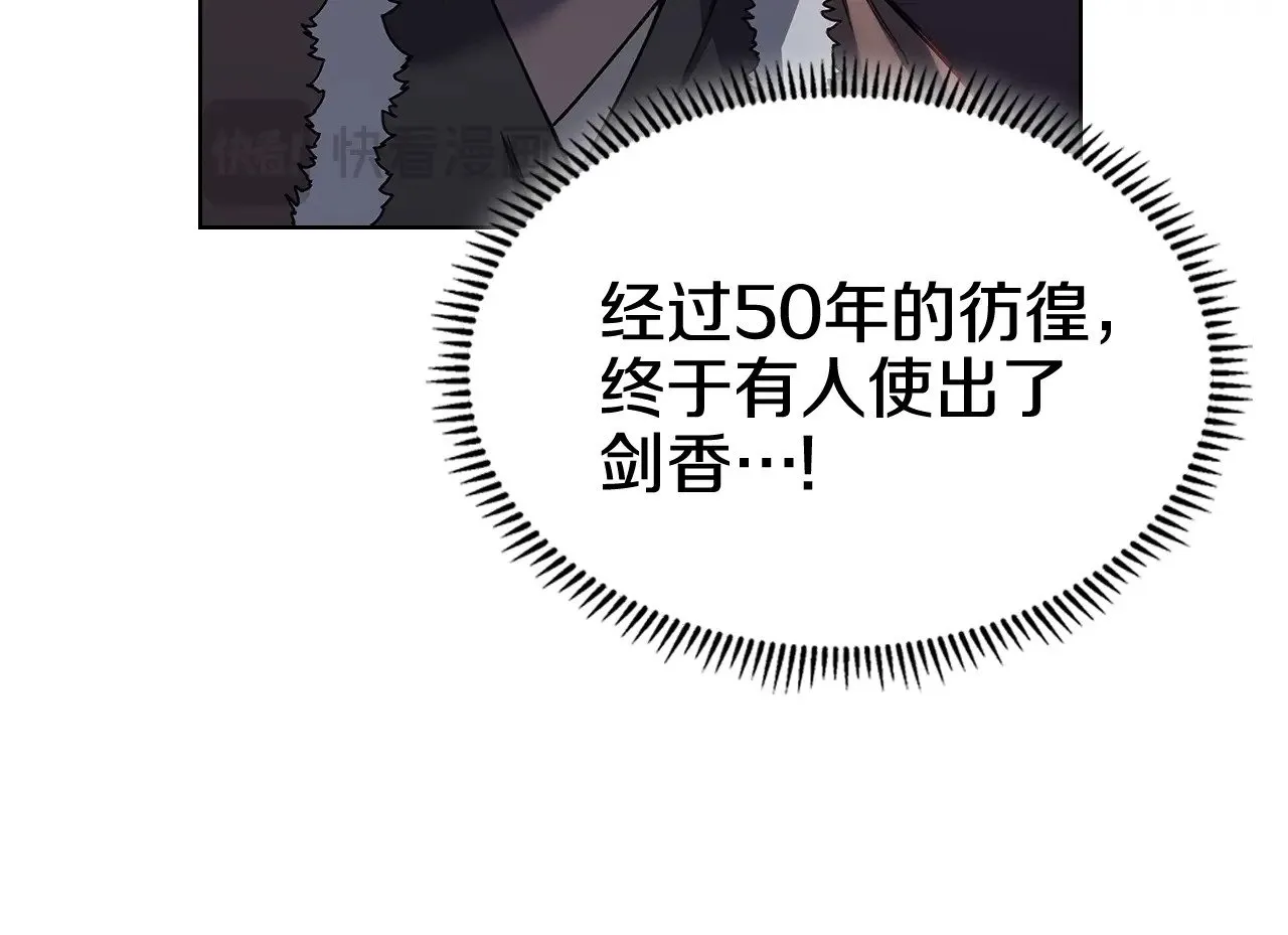第384页