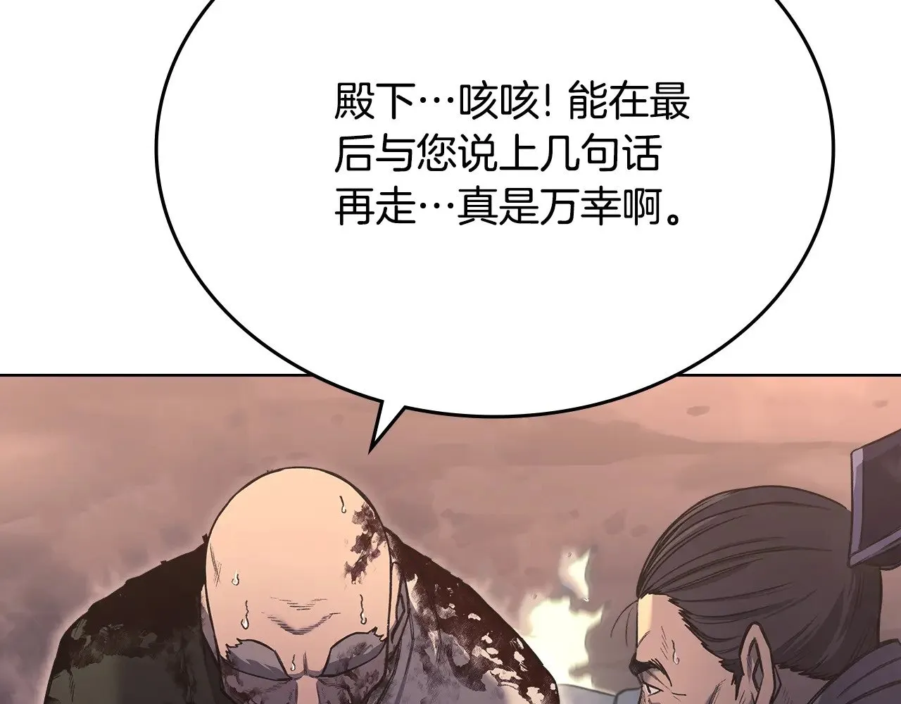 第228页