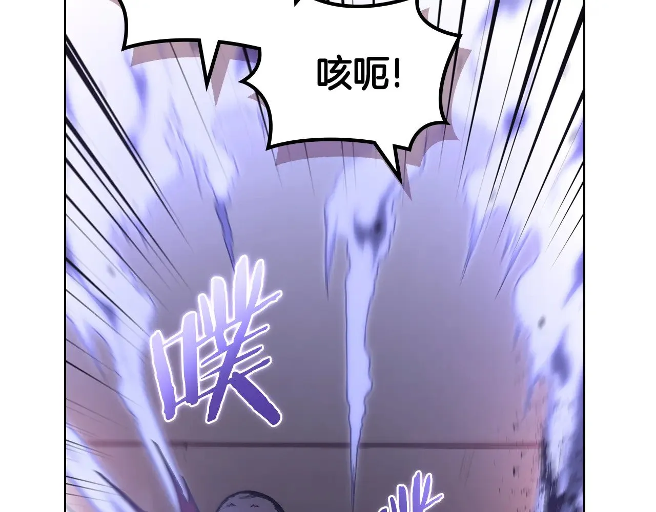 第360页