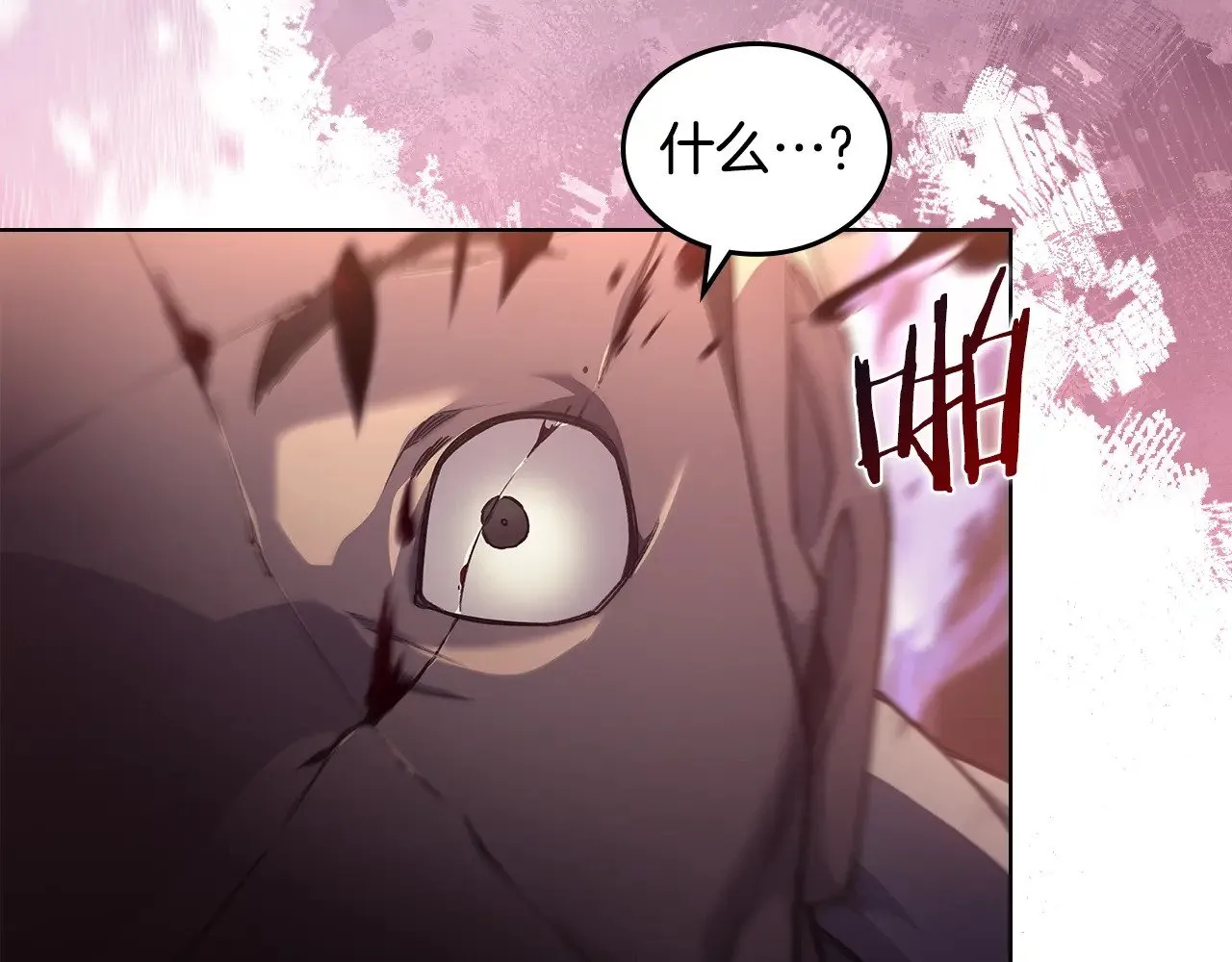 第417页