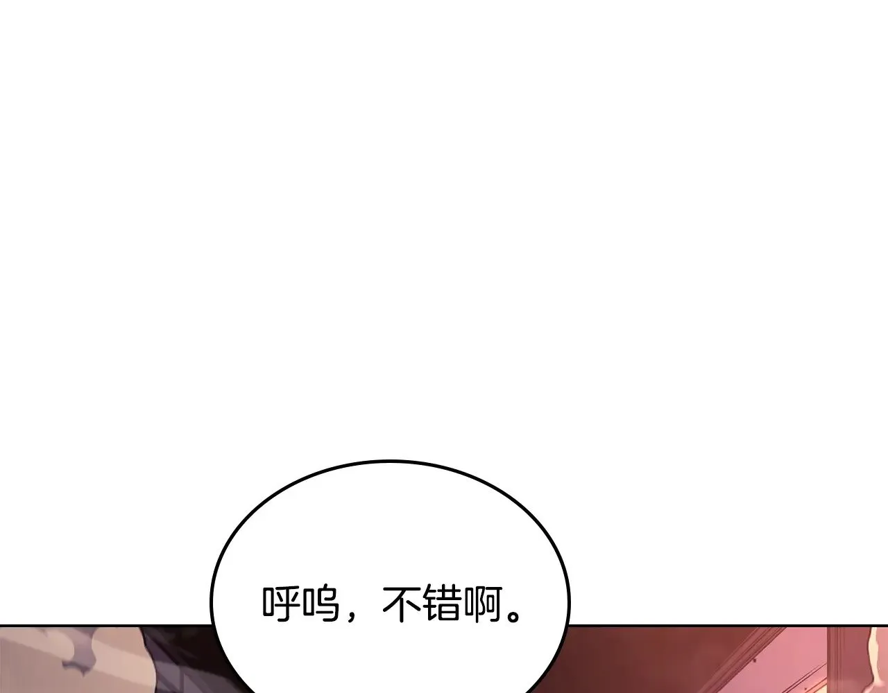 第471页