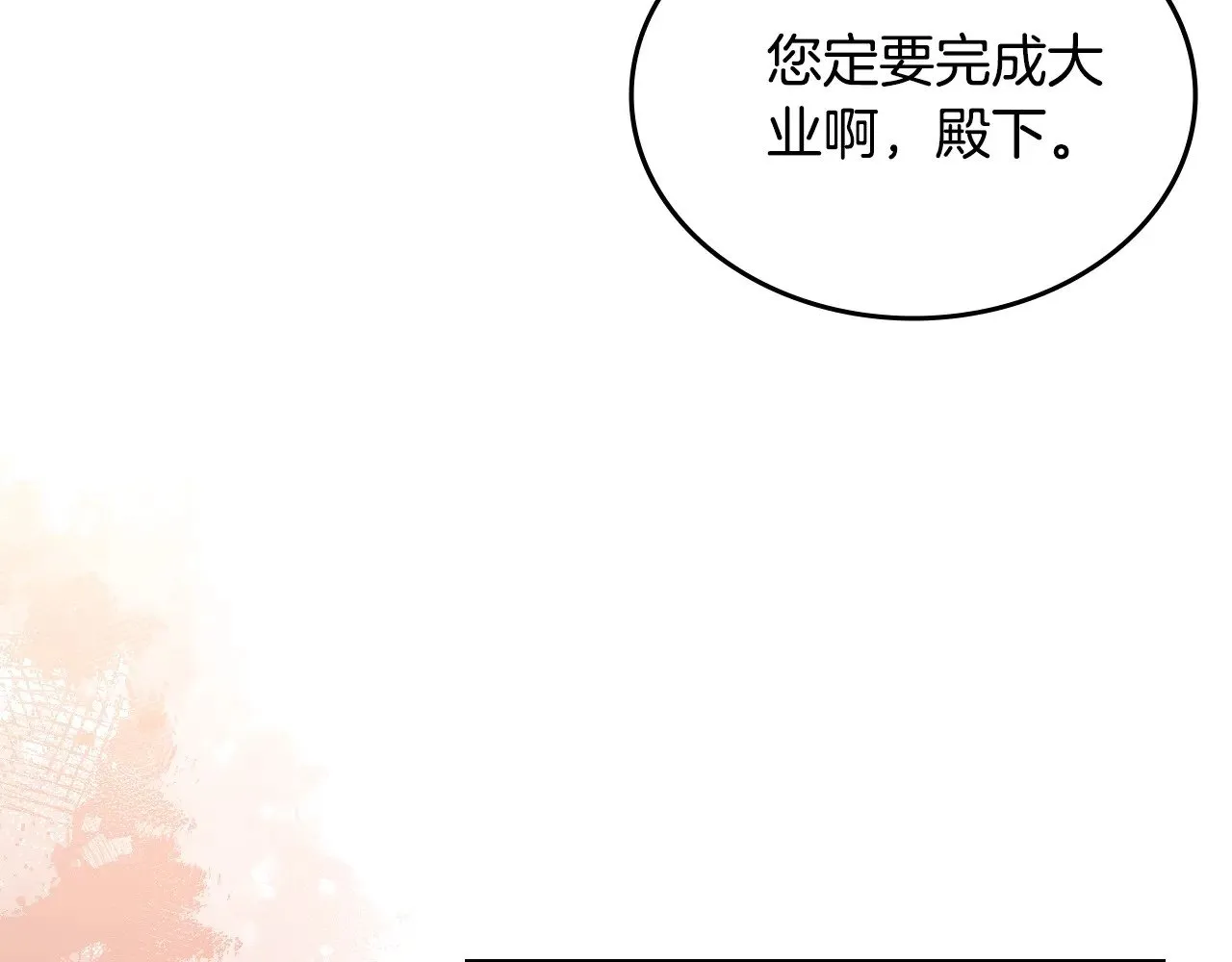 第246页
