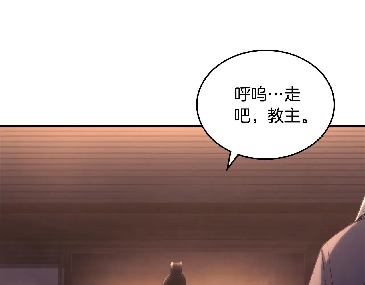 第291页