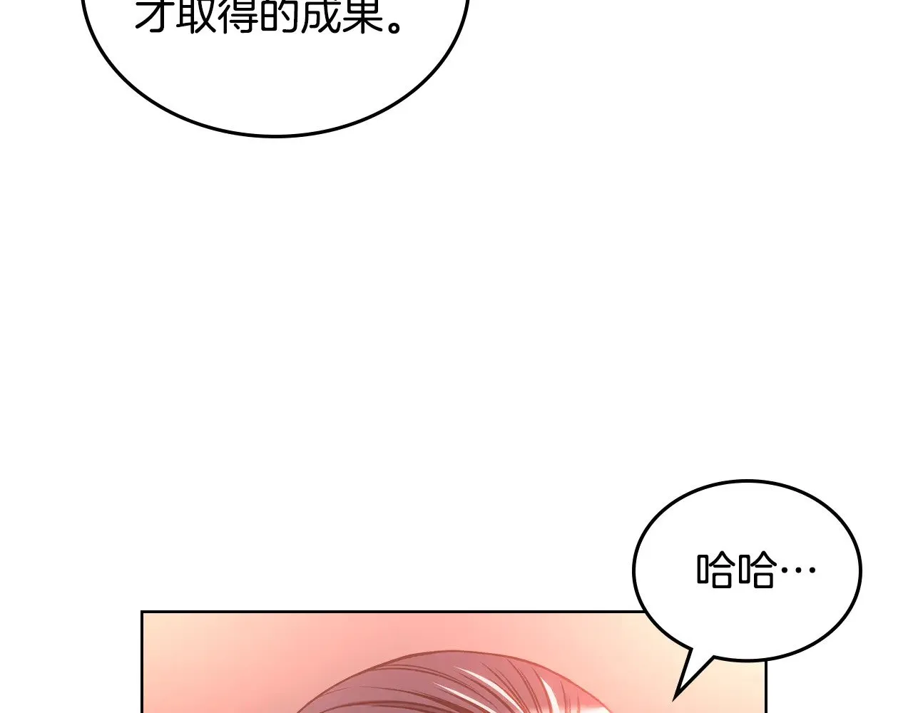 第378页