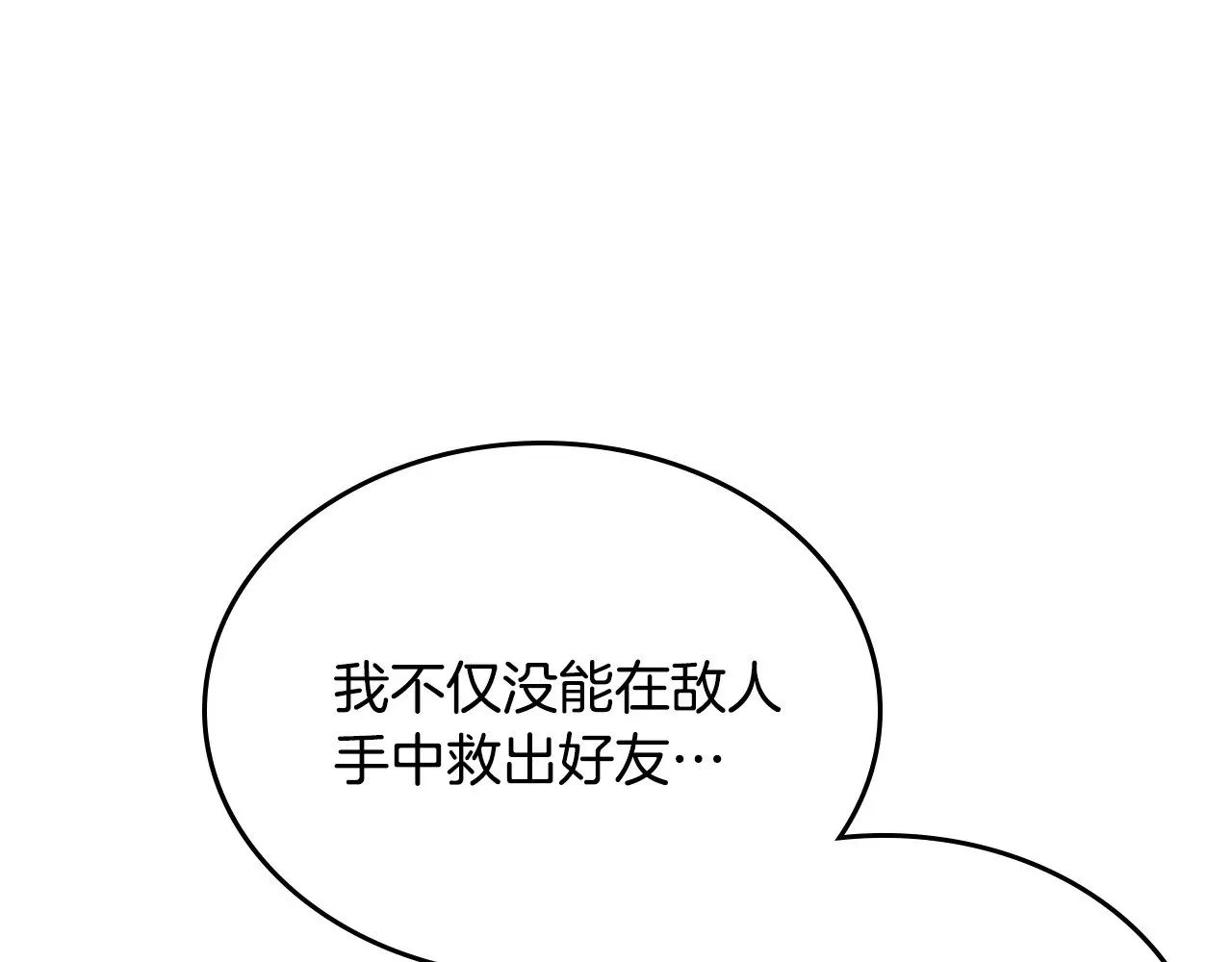 第333页
