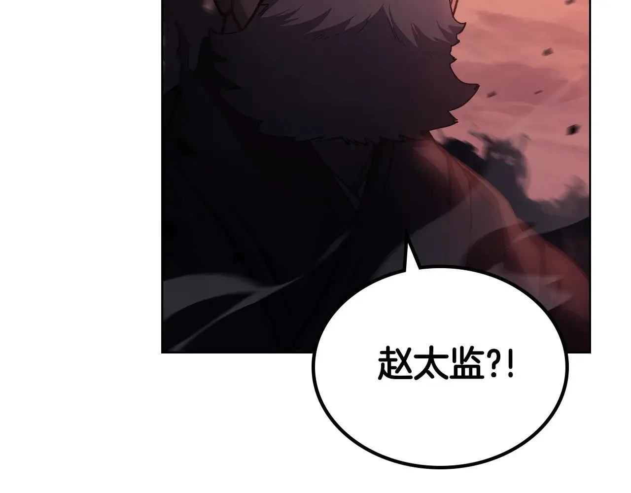 第384页