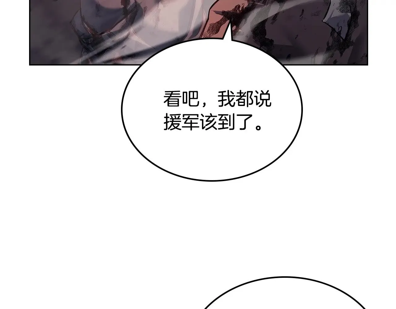 第354页