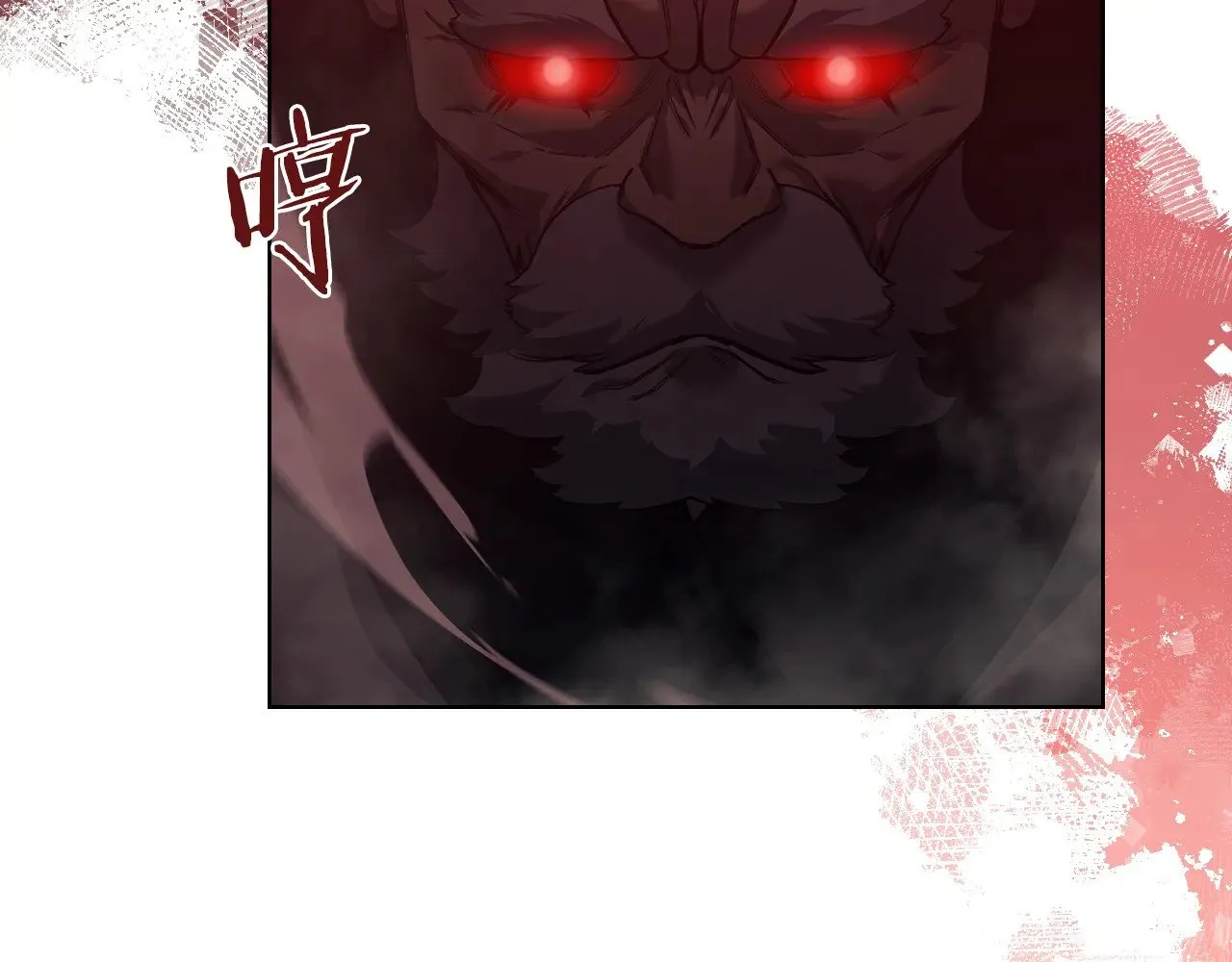 第267页