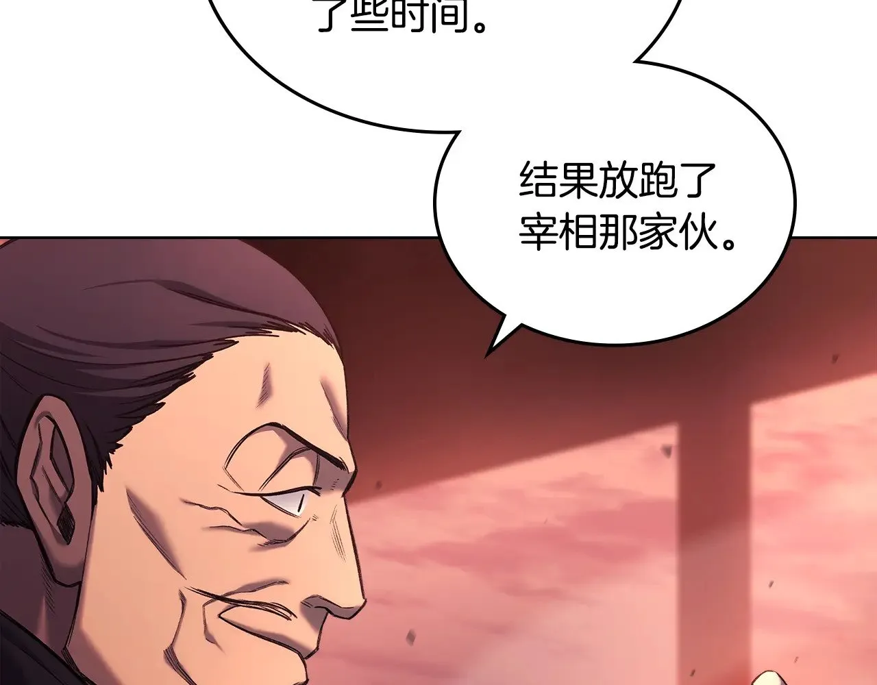 第414页