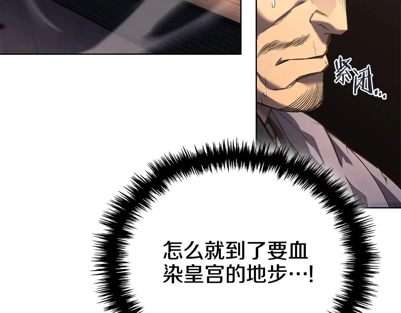 第312页