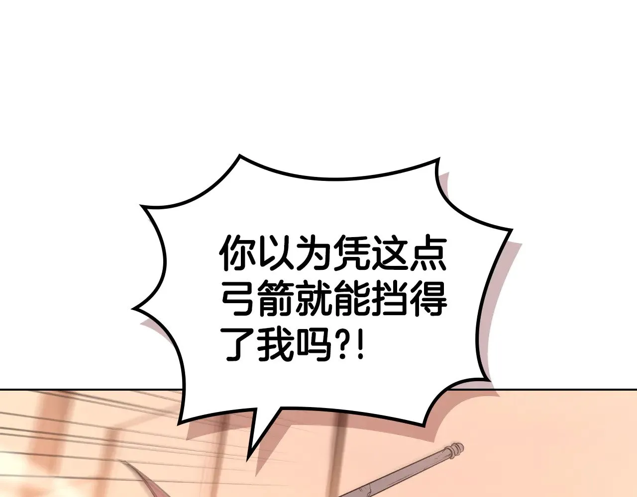 第474页