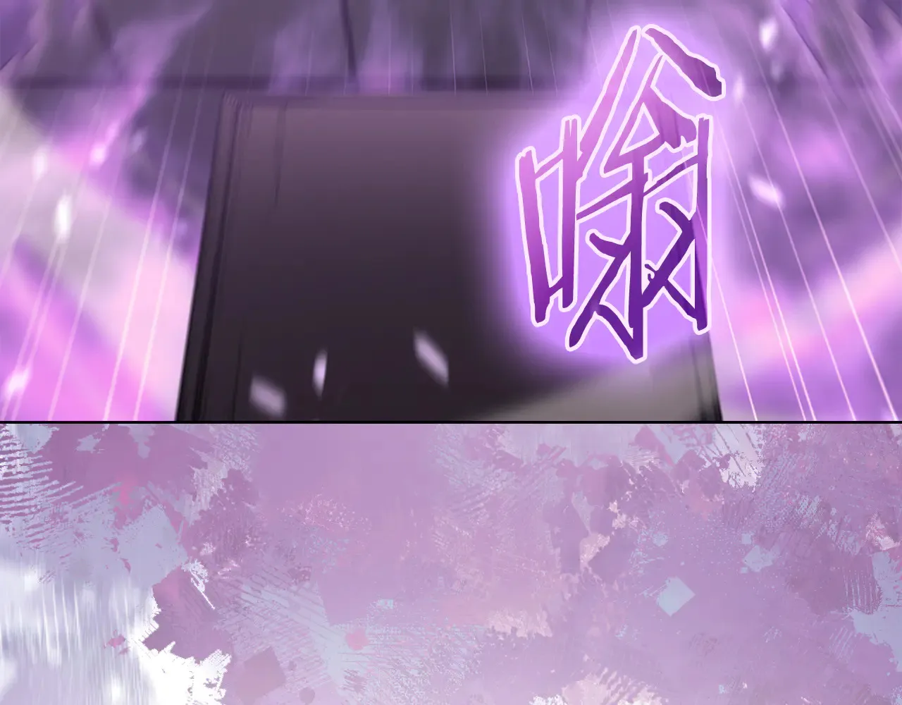 第510页