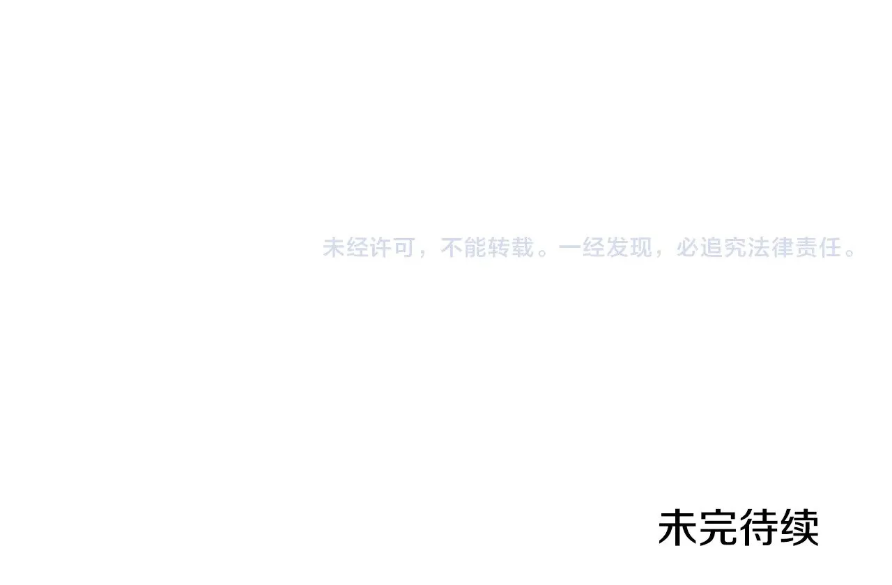 第537页