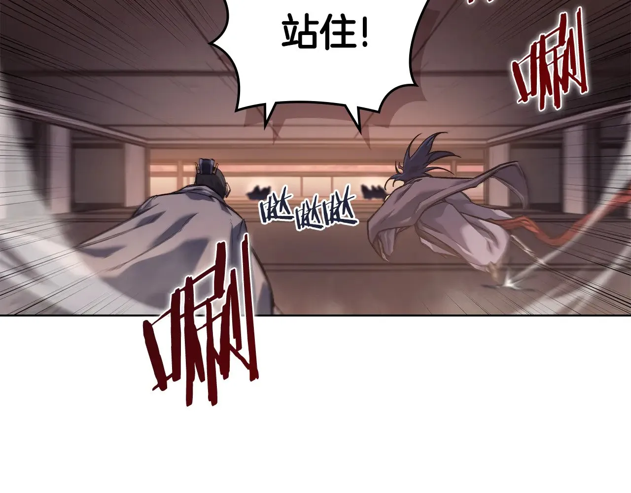 第228页