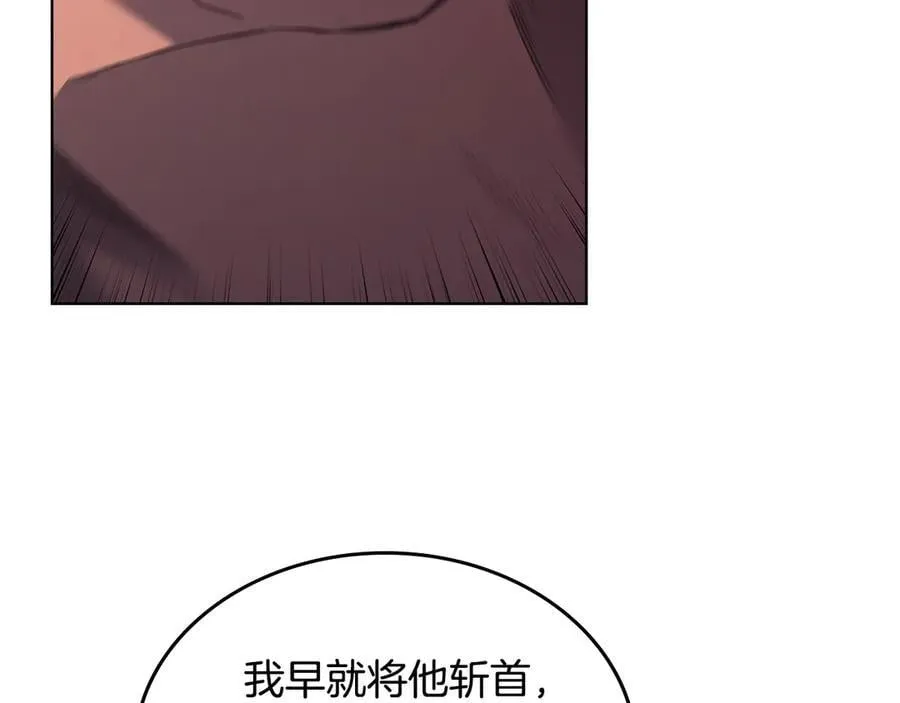 第279页